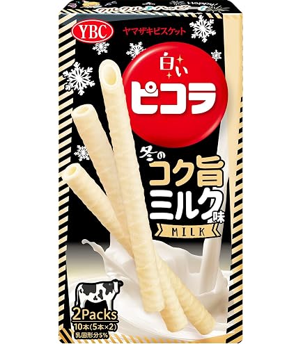 Amazon.co.jp: ヤマザキビスケット ピコラ チョコレート 10本 40コ入り